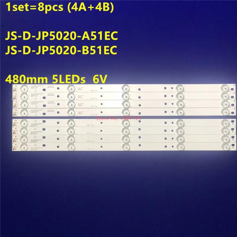 10kit LED Ʈ 5 PHIL IPS 50 TV D50-F2000 JS-D-JP5020-A51EC JS-D-JP5020-B51E LD-50SF6015BT ASANZ0 50DF220-LIVA 50DF